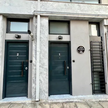 アパート Railway Lofts *