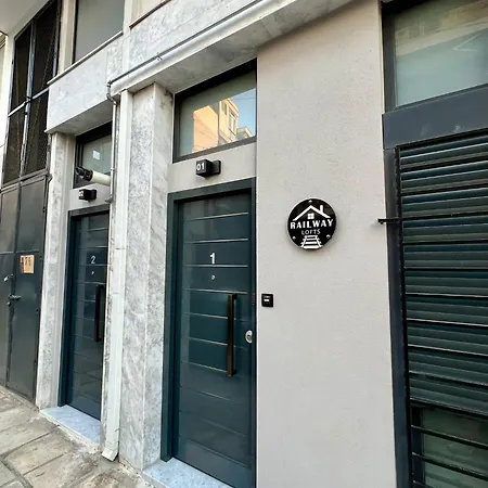 Railway Lofts テッサロニキ